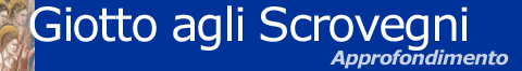 Approfondimento